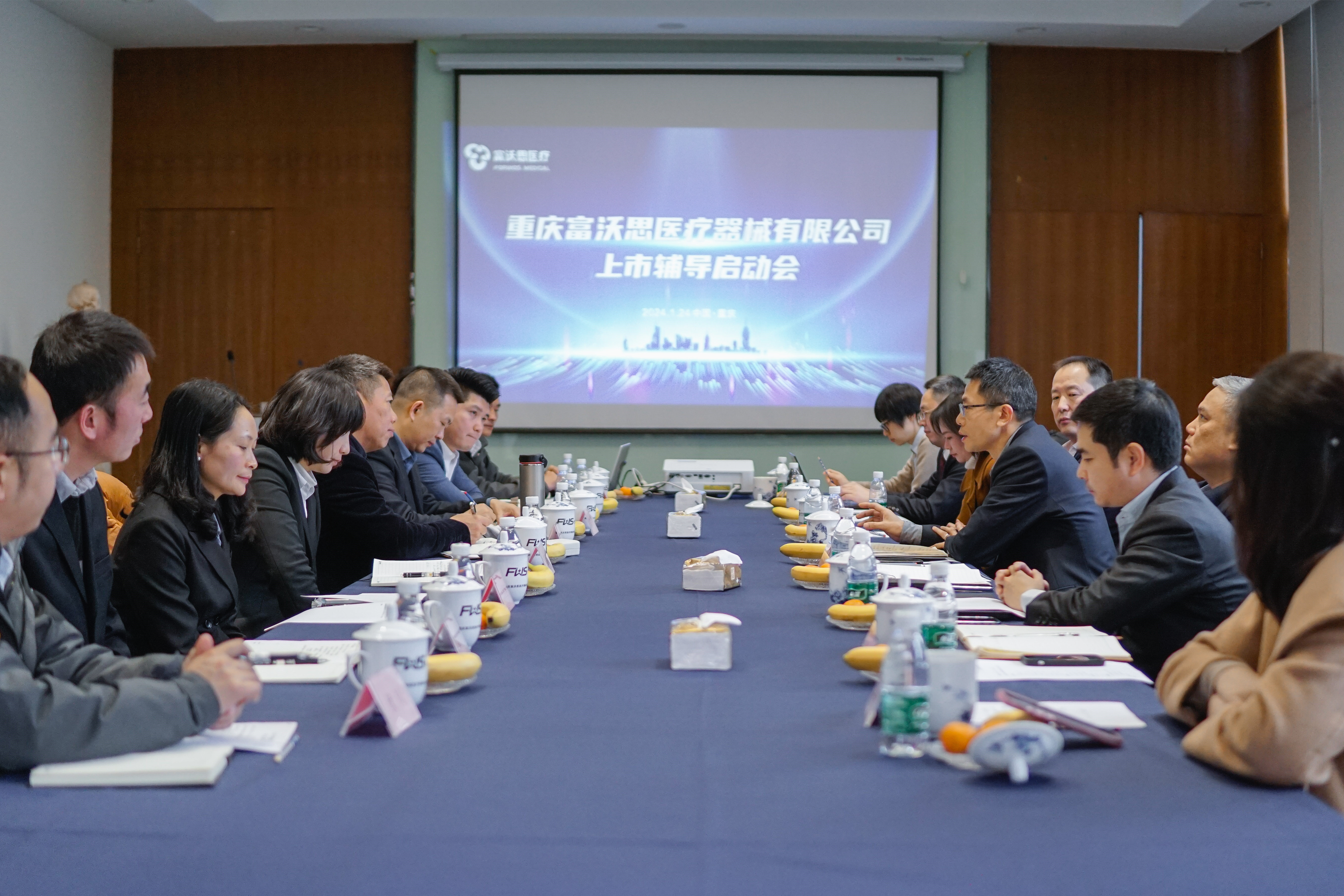 團(tuán)隊(duì)風(fēng)采23